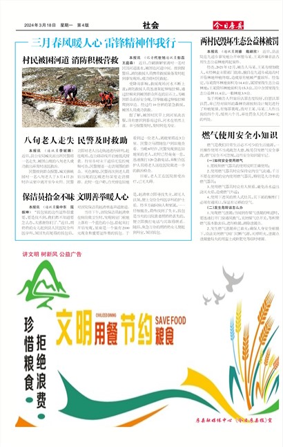 ���շ������