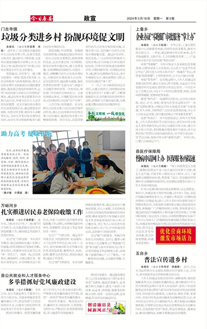 ���շ�������