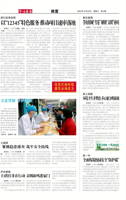 ���շ�������