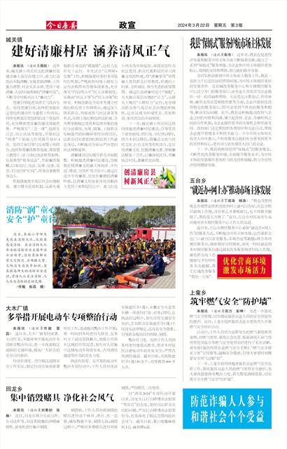 ���շ�������