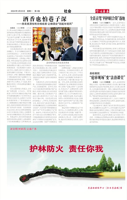 ���շ������