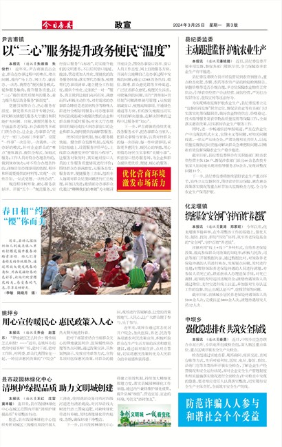 ���շ�������