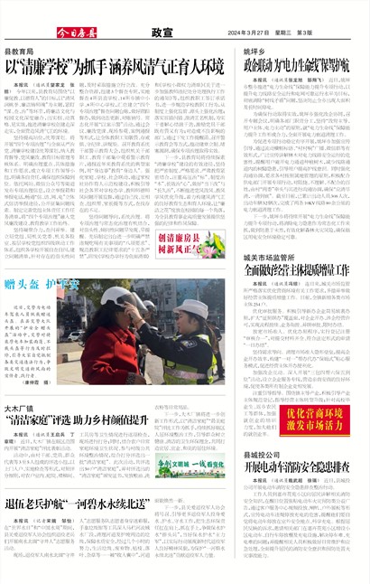 ���շ�������