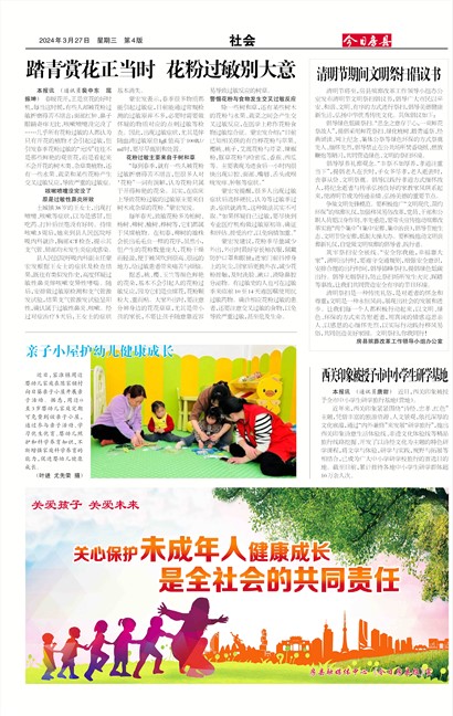 ���շ������