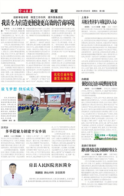 ���շ�������