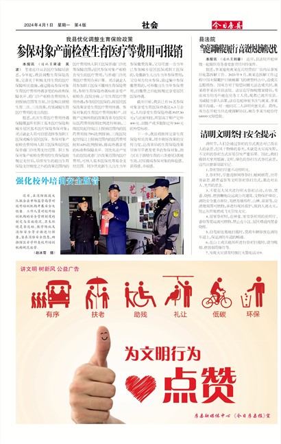 ���շ������