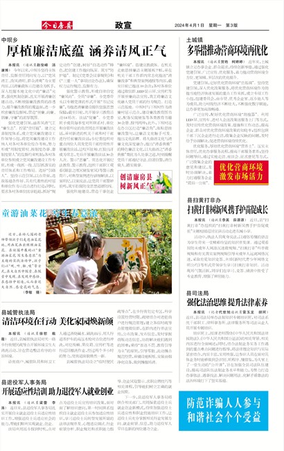 ���շ�������