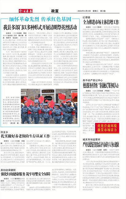 ���շ�������