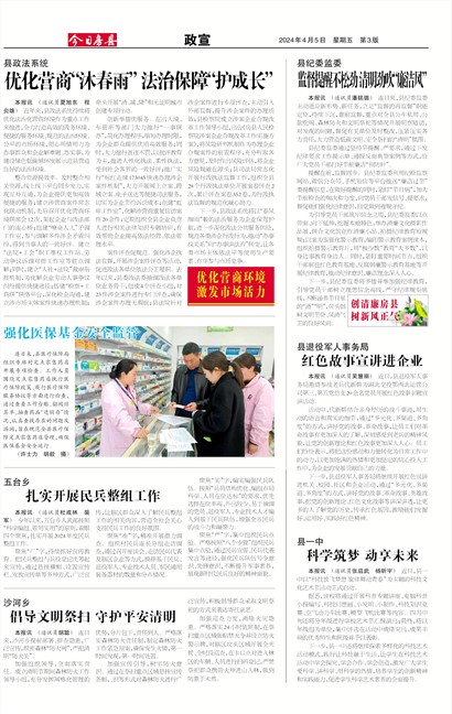 ���շ�������