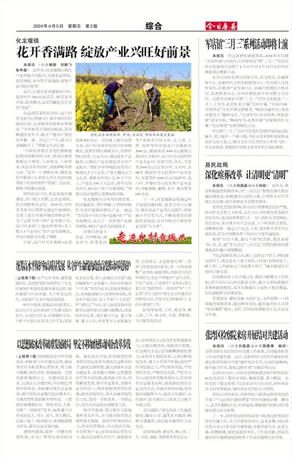 ���շ����ۺ�