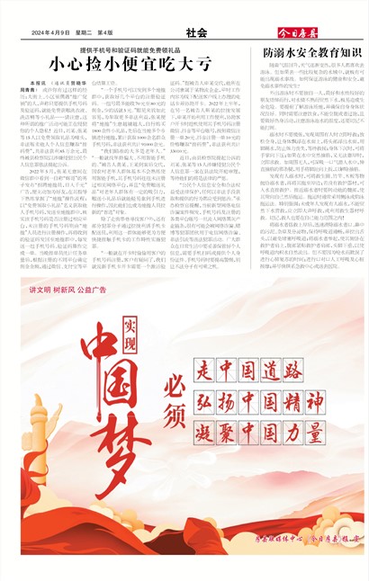 ���շ������