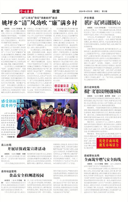 ���շ�������