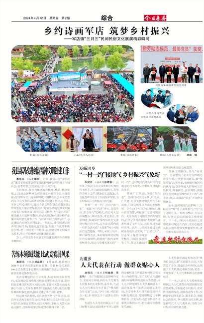 ���շ����ۺ�