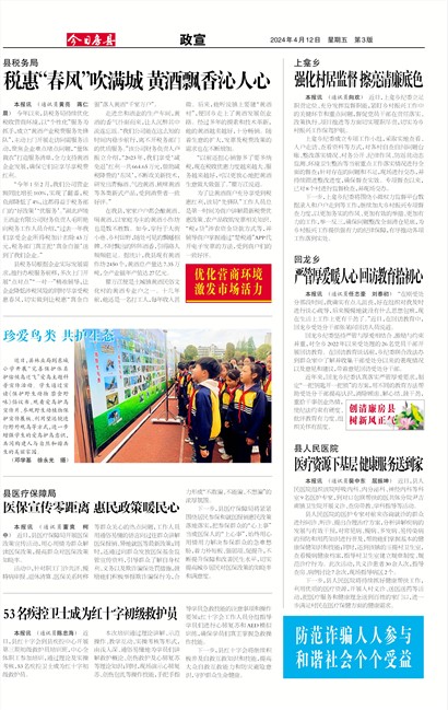 ���շ�������