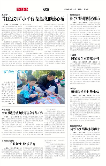 ���շ�������