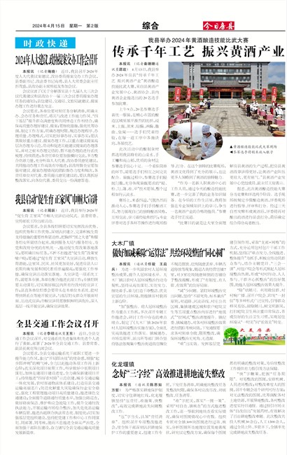 ���շ����ۺ�