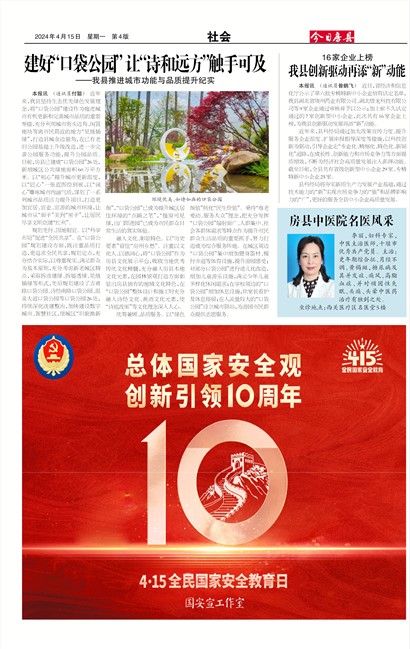 ���շ������