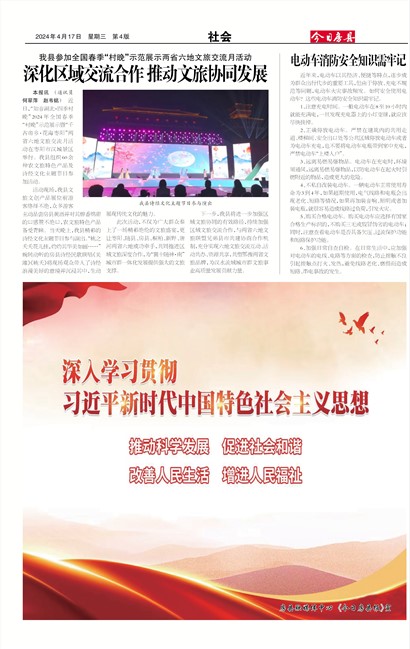 ���շ������