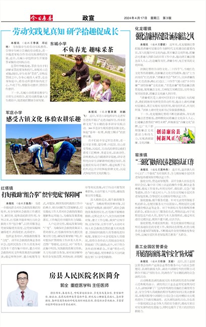 ���շ�������