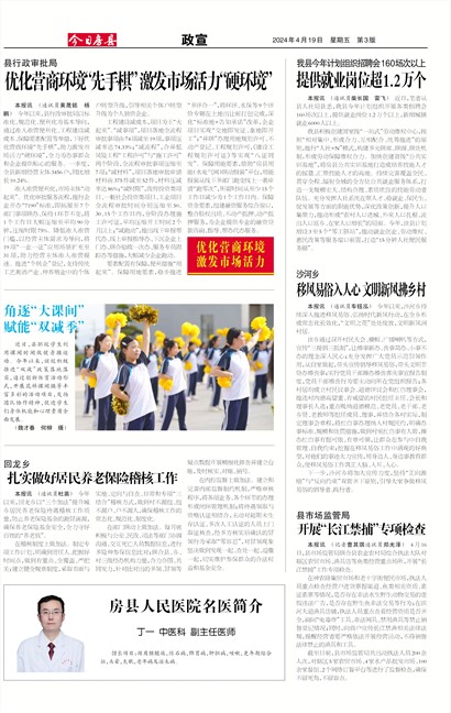 ���շ�������