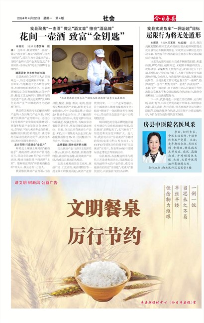 ���շ������