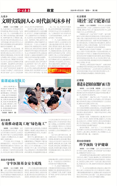 ���շ�������