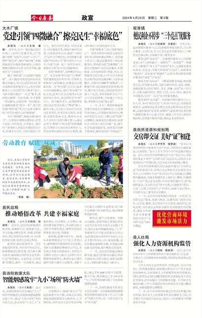 ���շ�������