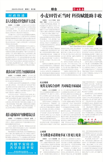 ���շ����ۺ�