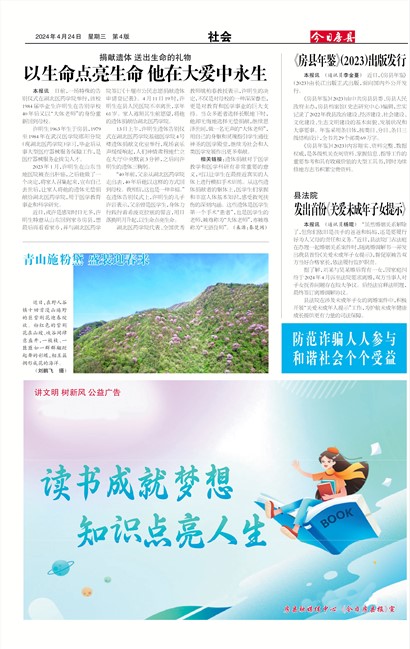 ���շ������