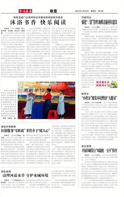 ���շ�������