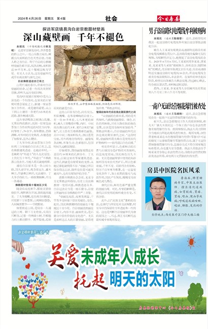 ���շ������