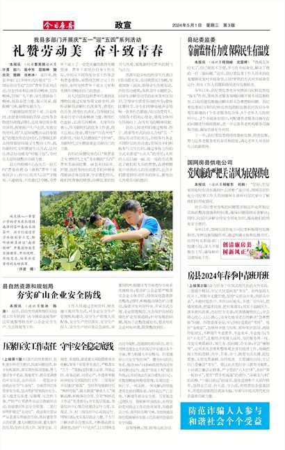 ���շ�������