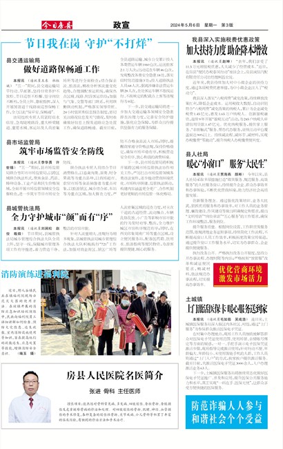 ���շ�������