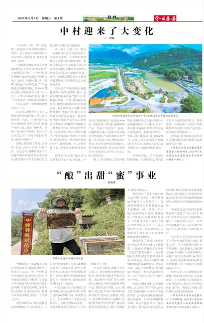 ���շ������