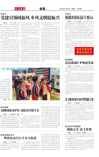 ���շ�������