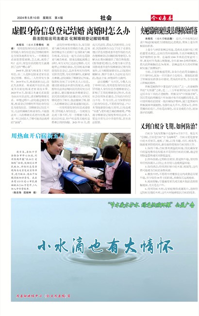 ���շ������