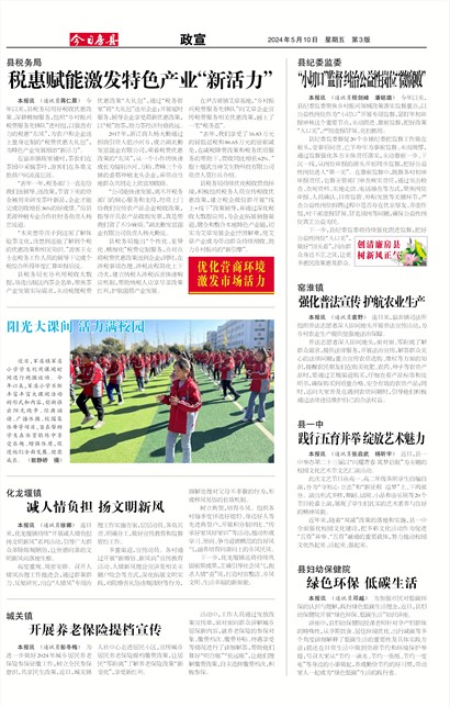 ���շ�������