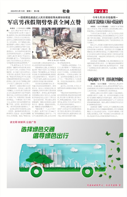 ���շ������