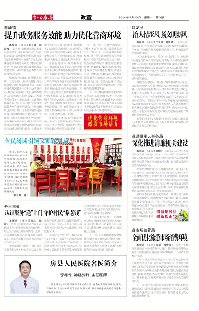 ���շ�������