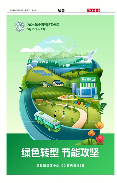 ���շ������