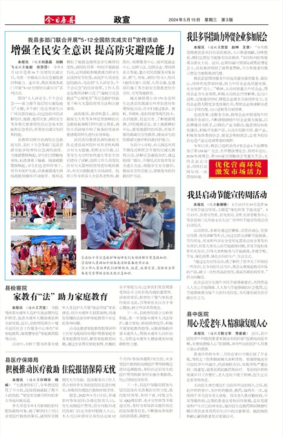 ���շ�������