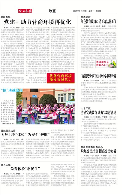 ���շ�������