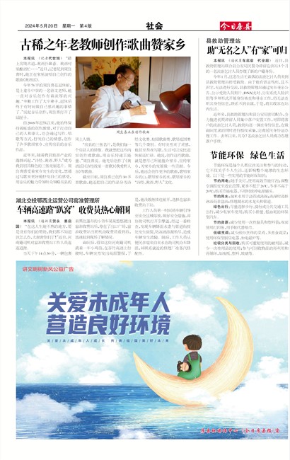 ���շ������