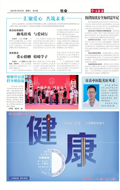 ���շ������