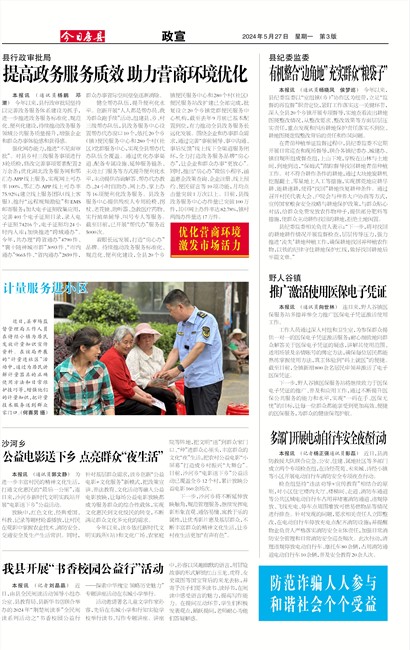 ���շ�������