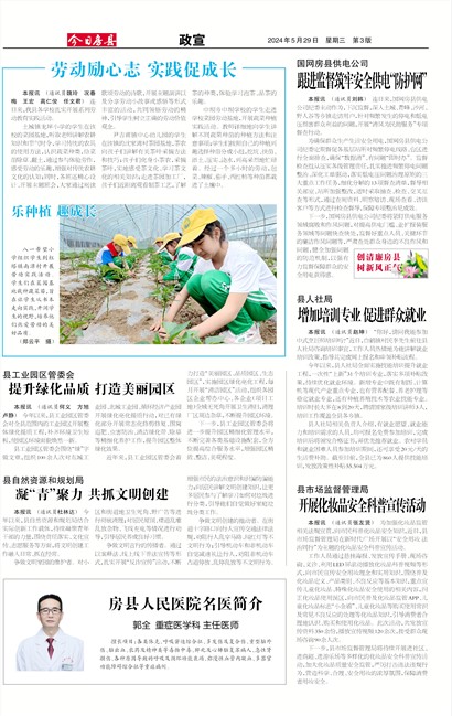 ���շ�������