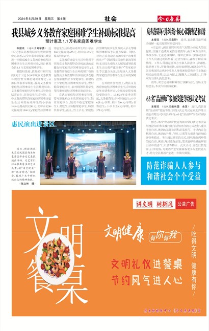 ���շ������