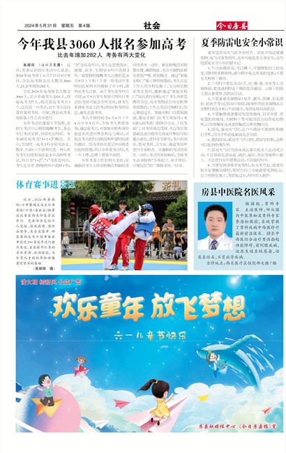 ���շ������