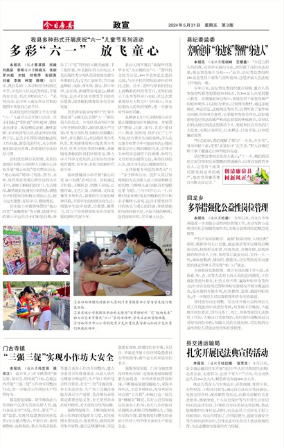 ���շ�������