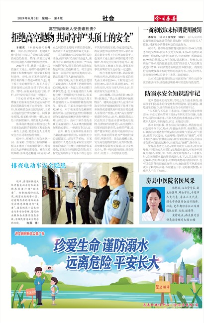 ���շ������